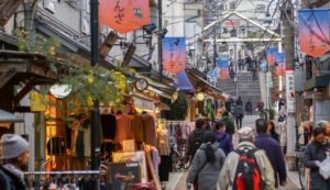 Yanaka