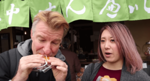 yanaka ericsurf