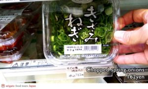 lawson-springonion