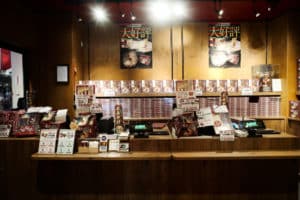 Ichiran instant ramen souvenir