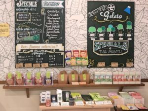 Nanaya Aoyama Matcha