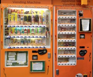 Shibuya Souvenir vending machine