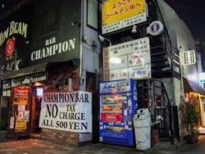 Golden Gai Champion Bar Tokyo