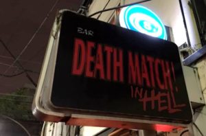 Golden Gai Death Match in Hell Bar