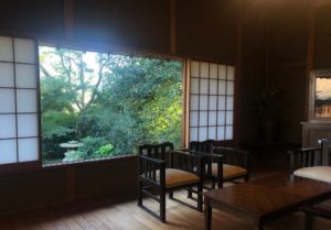 Sankeien Garden exhibition