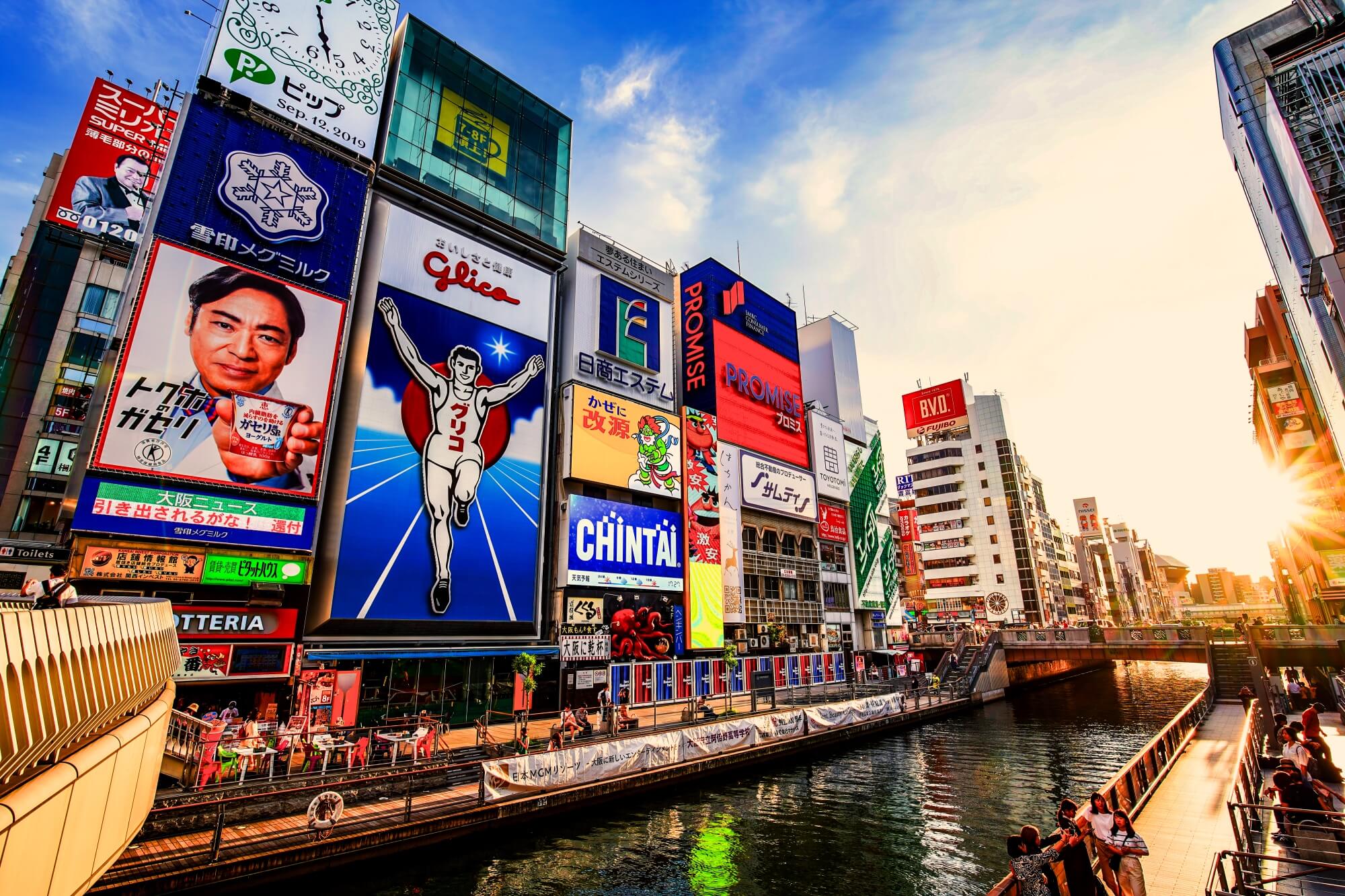 Osaka Dotonbori Daytime Food Tour Arigato Travel Osaka Dotonbori Daytime Food Tour Arigato Travel