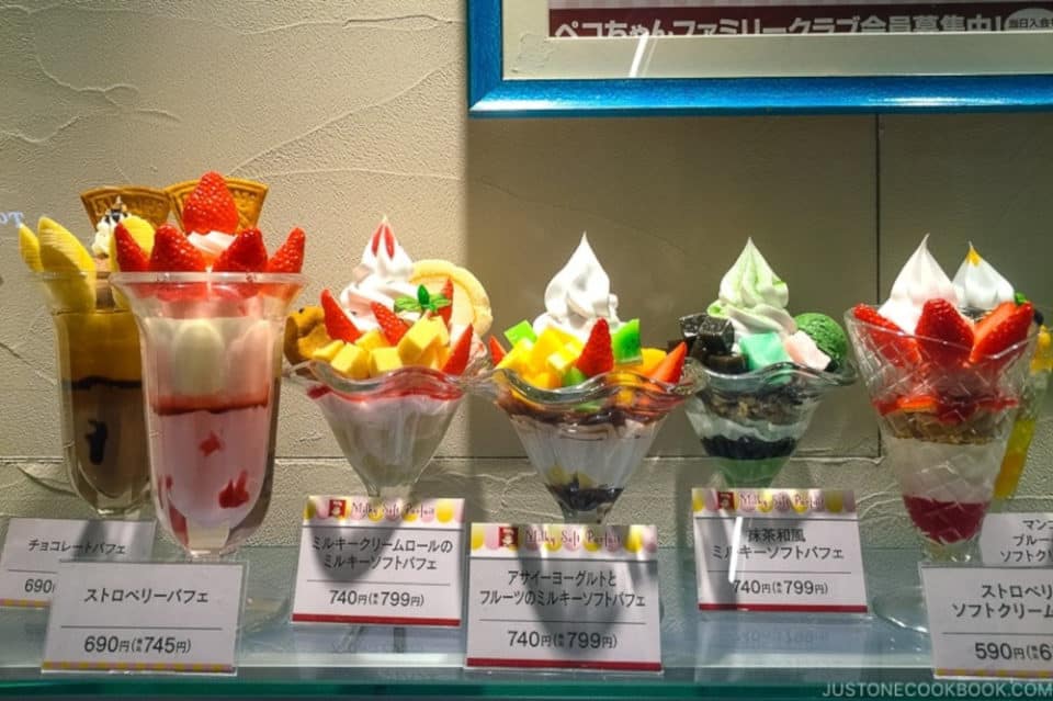 Japanese Parfait: How to cool down in the summer heat! | Arigato Travel