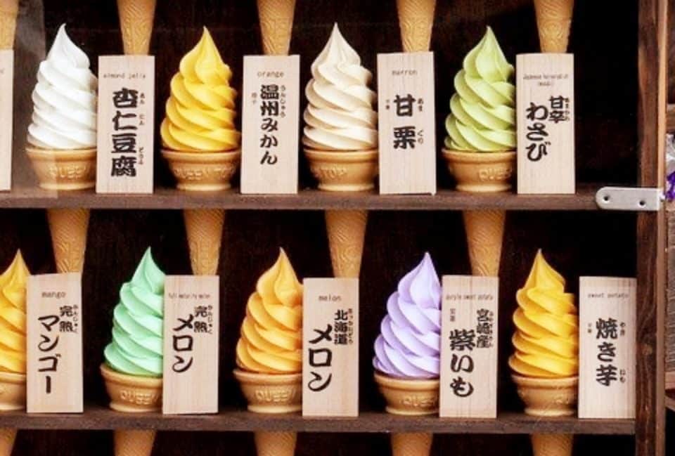 Japanese Convenience store CONBINI Ice Cream Round Up Summer 2021