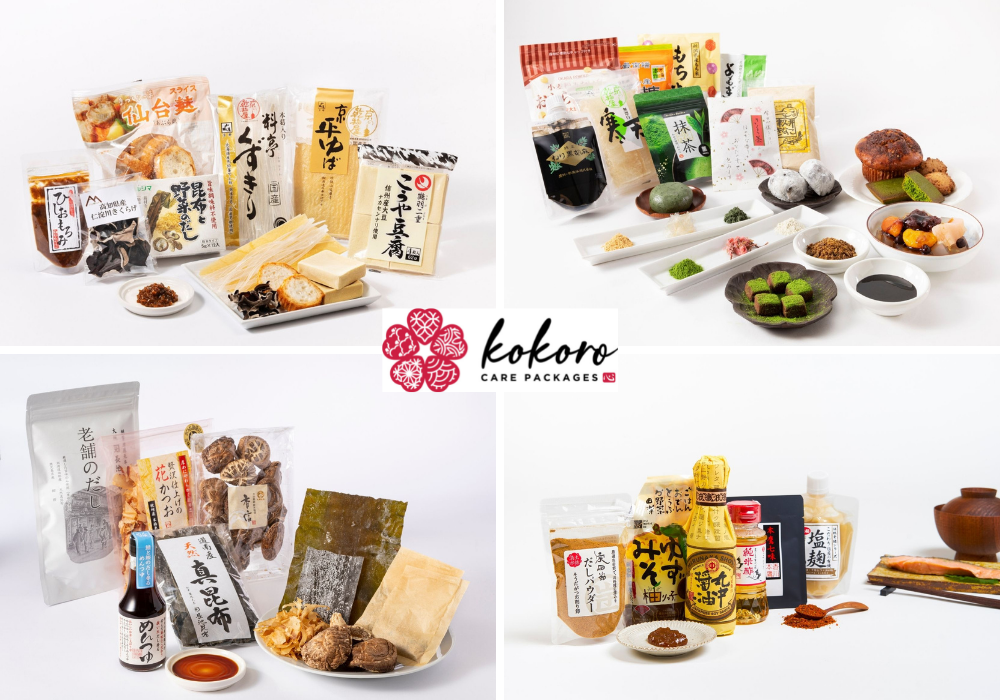 Essential Japanese Cooking Tools - Kokoro Care Packages