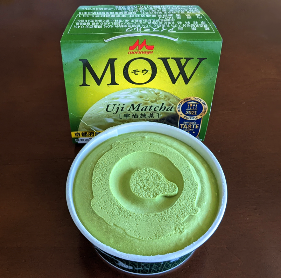 Cool down with 5 Konbini Matcha Ice Creams this summer Arigato Travel