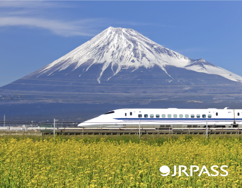 Japan Rail Pass