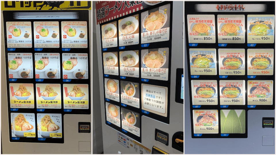 JAPAN’S UNIQUE VENDING MACHINE CULTURE! Arigato Travel