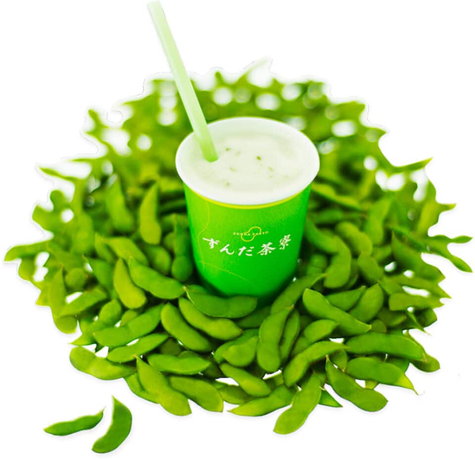 Discover the Delights of Edamame in Japan Arigato Travel