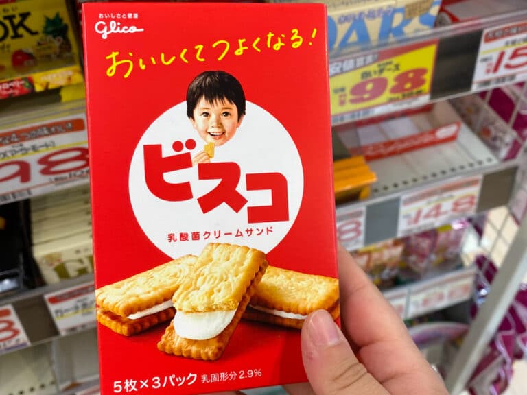 Discovering Japanese Snacks Beyond Pocky and Kit Kats Arigato Travel