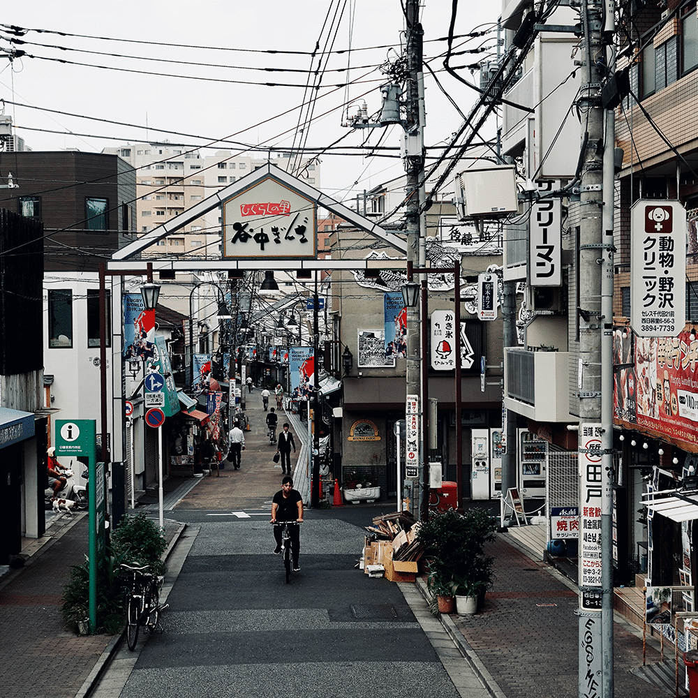yanaka ginza