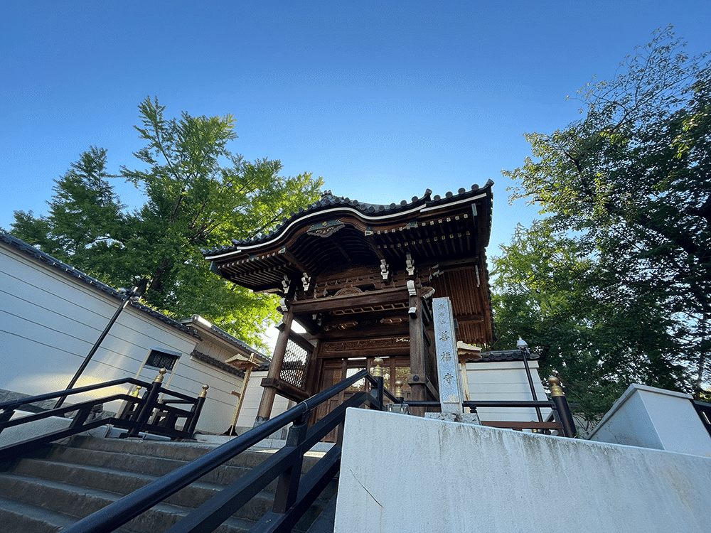 zenpukuji