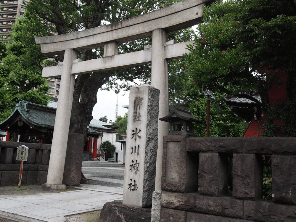 hikawa shrine