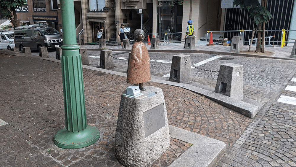 kimi chan statue