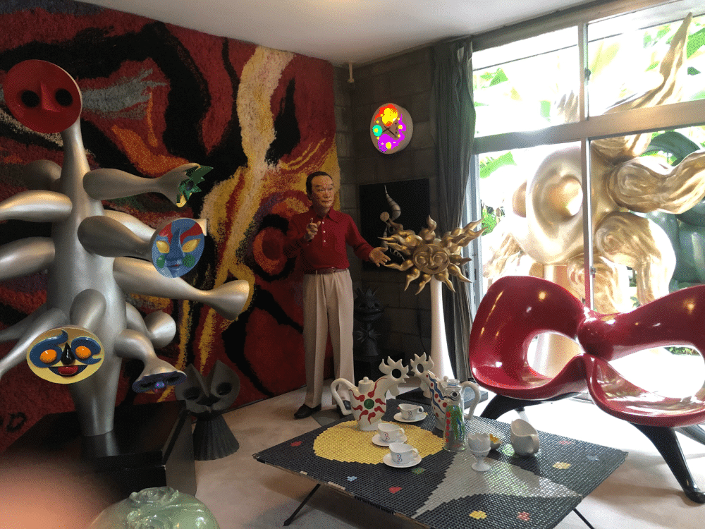 Taro Okamoto Memorial Museum Photo: Jessa