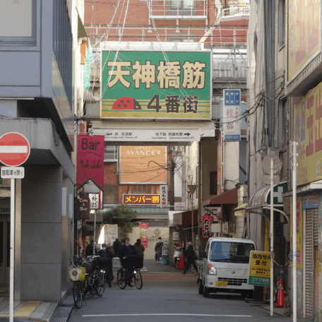 Recommended Blog
