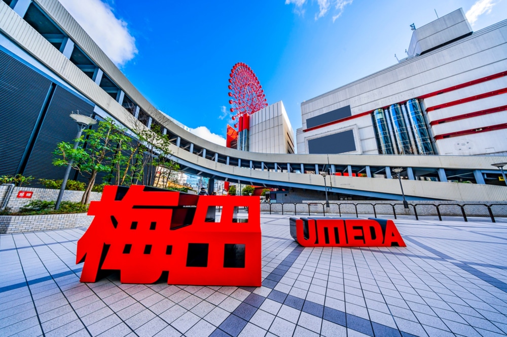 Featured image for Umeda Uncovered: Osaka’s Glamorous Urban Playground