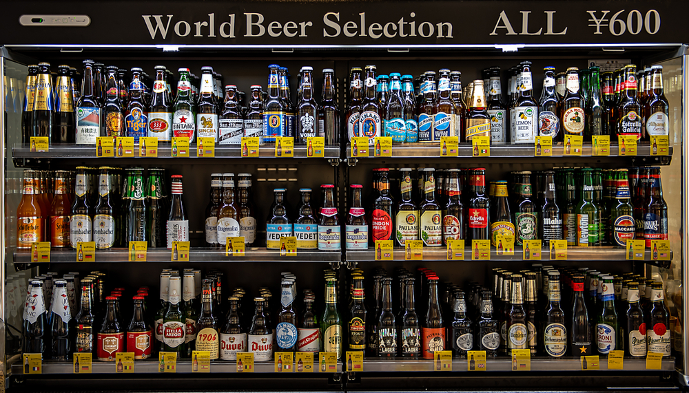Featured image for A Beer Lover’s Guide to Osaka: Best Breweries, Taprooms, and Hidden Gems