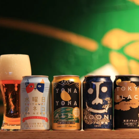 Japan’s Weird and Wonderful Craft Beers: From Matcha to Wasabi