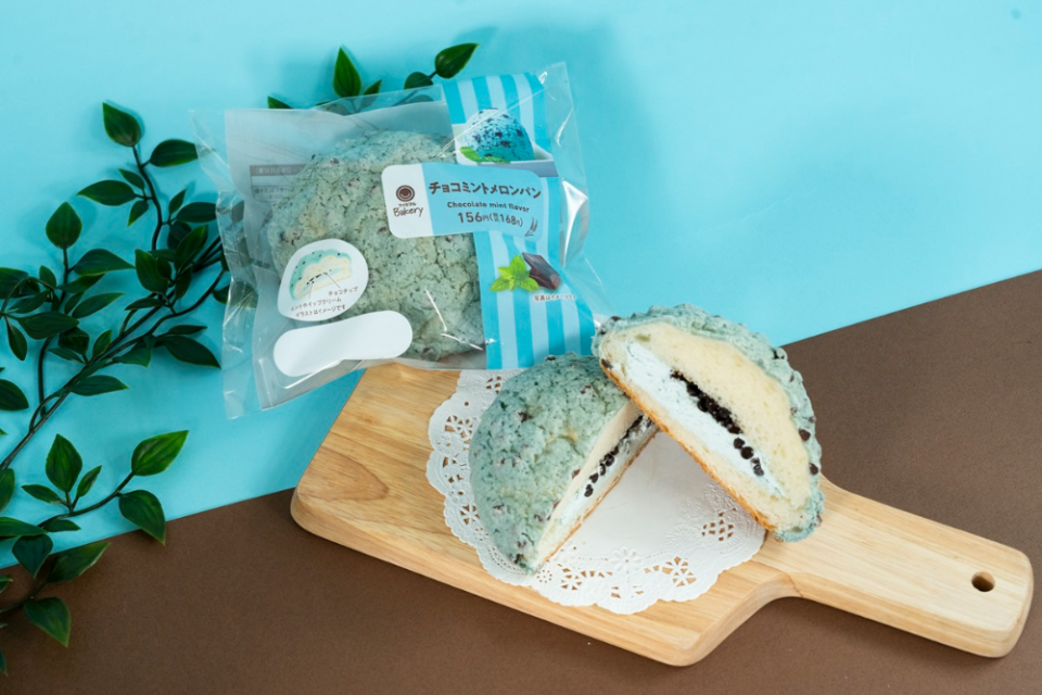 Family Mart’s Summer Choco Mint Craze!