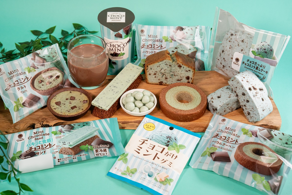 Featured image for Family Mart’s Summer Choco Mint Craze!