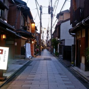 Luxury Kyoto Evening Sake Experience