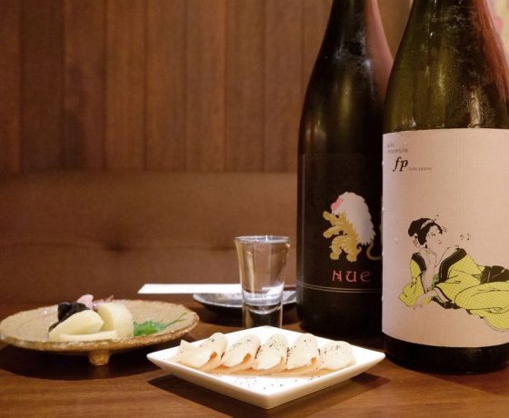 Luxury Kyoto Evening Sake Experience