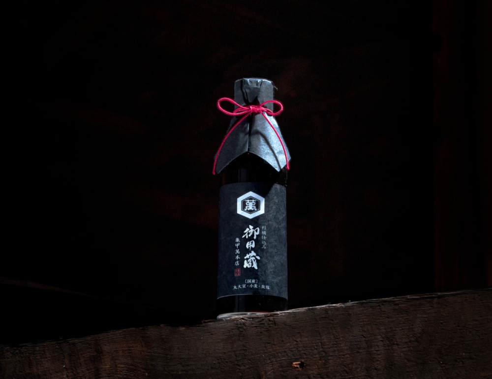Featured image for Brewing Perfection: Kikkoman’s Craft Soy Sauce