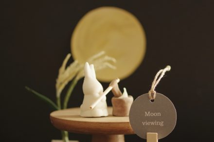 How to Celebrate Tsukimi: Japan’s Moon Viewing Tradition