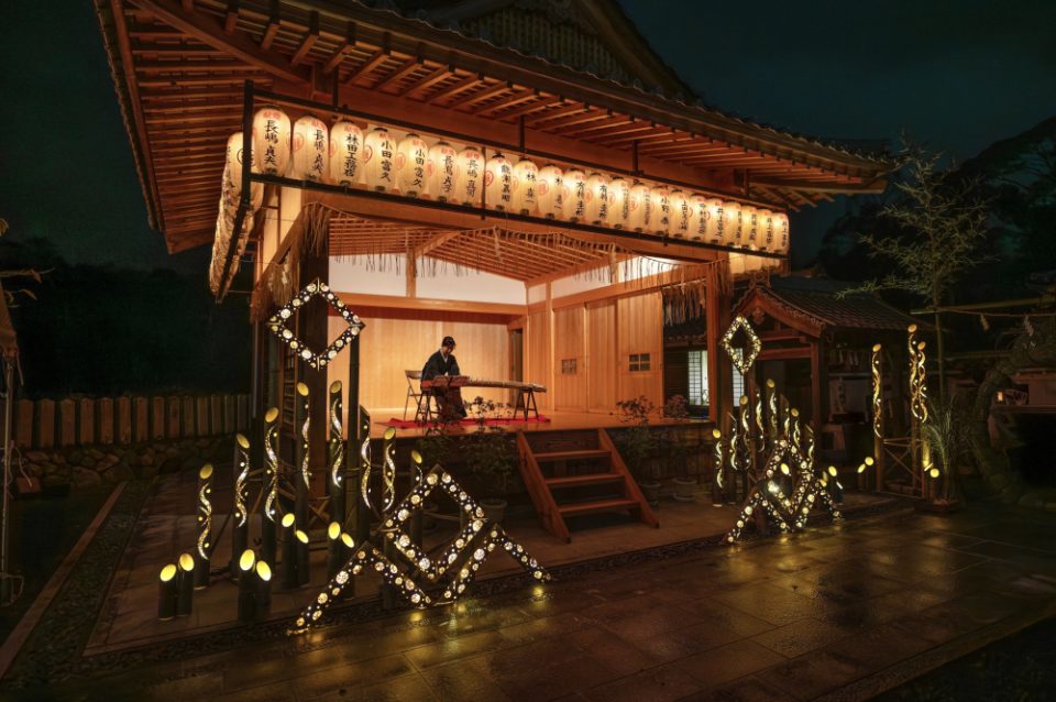 Otoshi Jinja