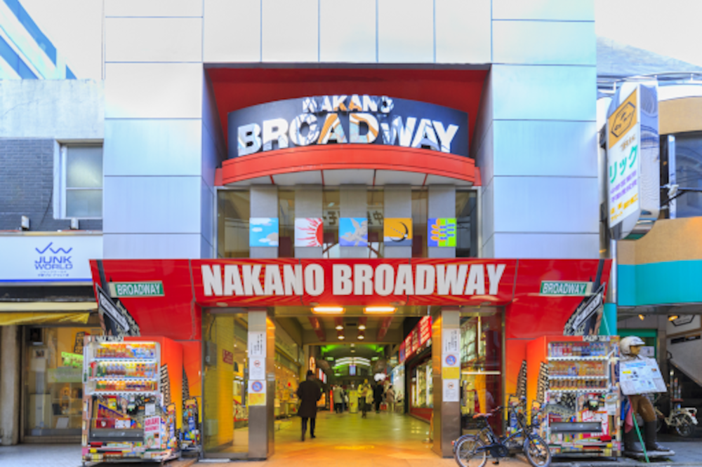 Ultimate Nakano & Shibuya Anime Trail — Comic-Con Special Experience