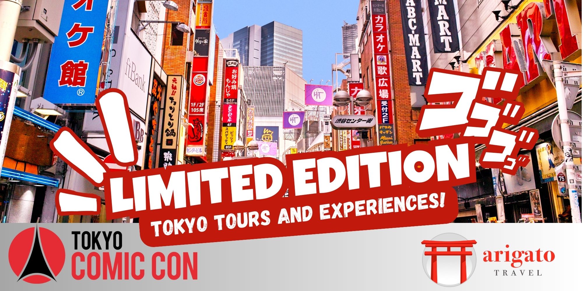 Tokyo Comic Con 2025 & Arigato Travel collaboration banner