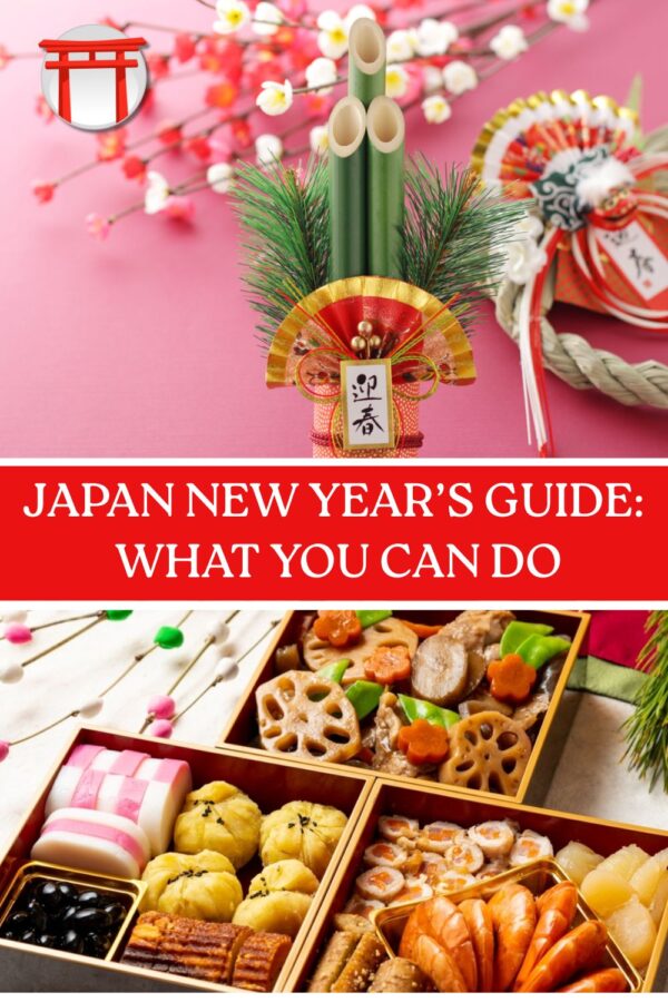 Japan New Year S Guide What You Can Do Arigato Travel