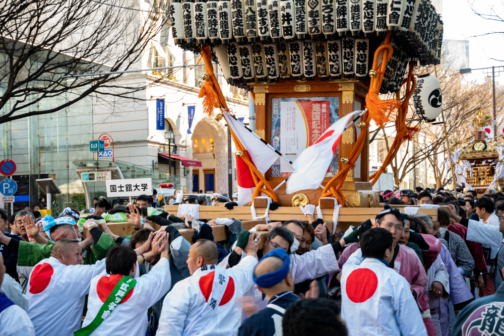 National Foundation Day in Japan: Celebrating the Origins of a Nation