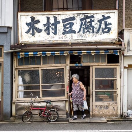 Recommended Blog