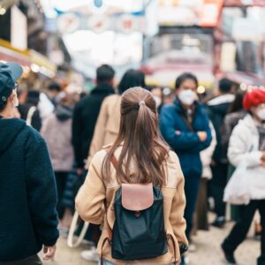 Book Ten Tastes of Ueno!