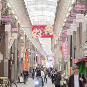 Book Kyoto Sanjo Tour!