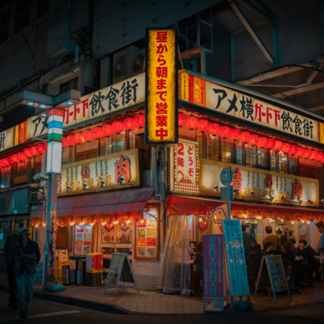 Recommended Blog