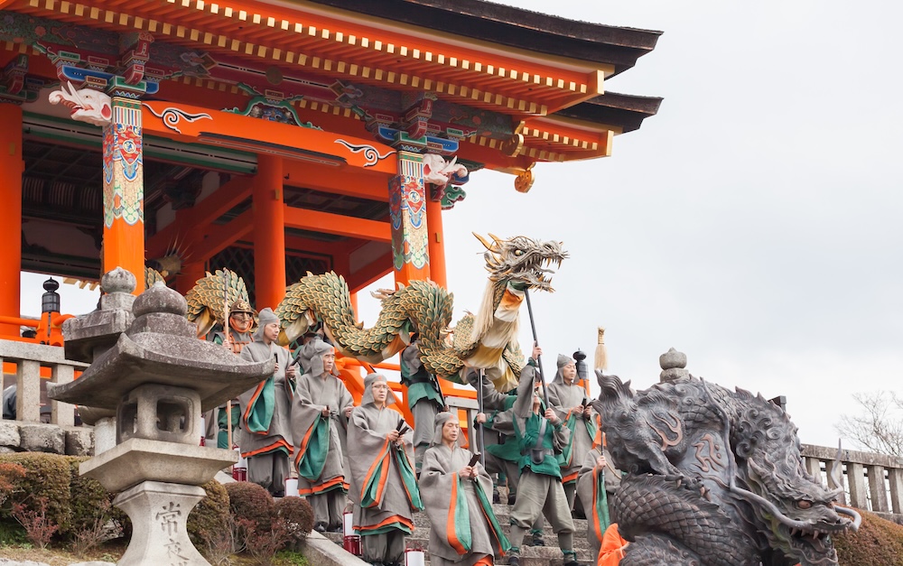 THINGS TO DO IN KYOTO IN OCTOBER 2026